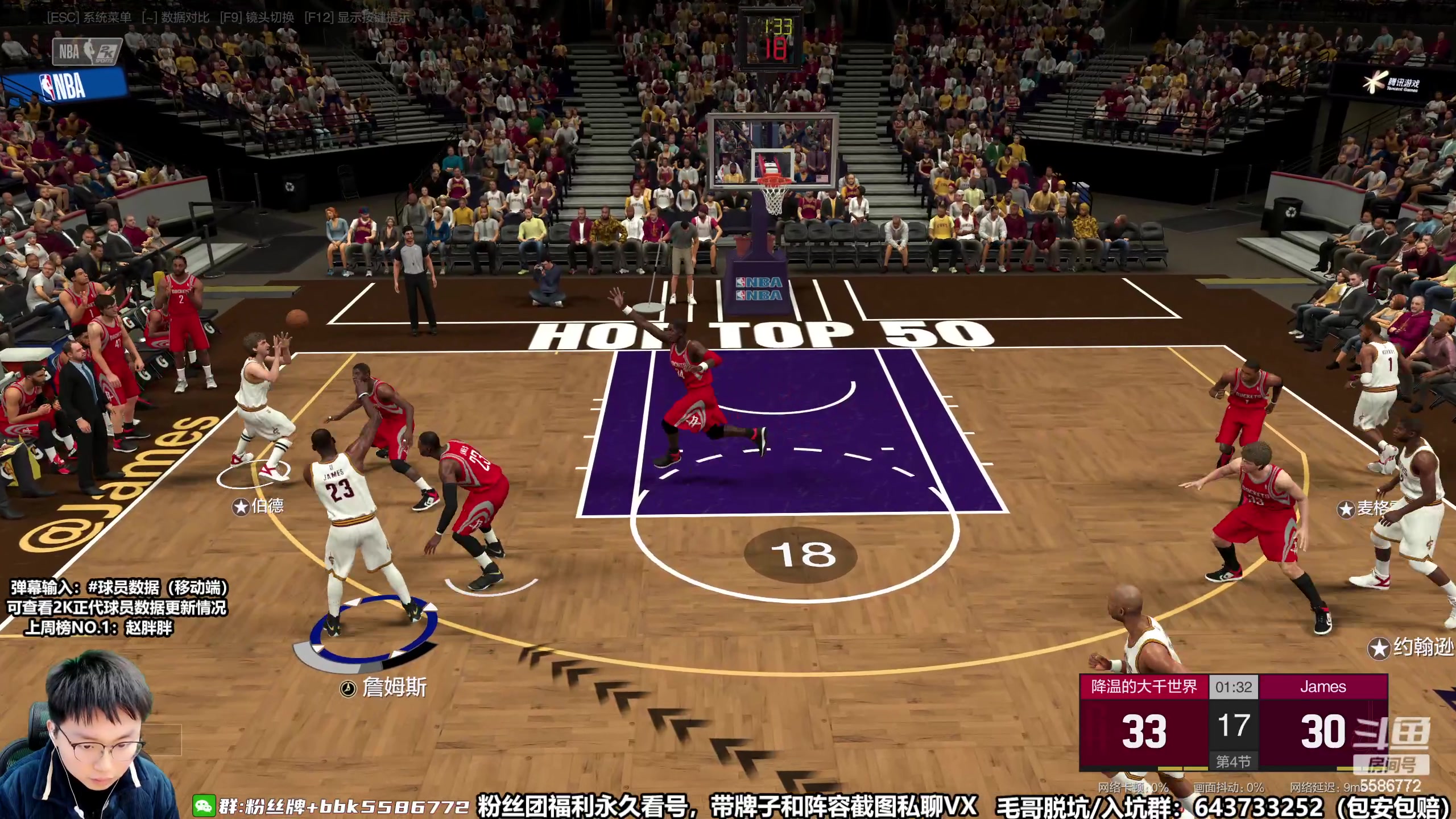 【2023-02-22 12点场】电竞BB凯丶：【捞凯排位受罪记】捞的一匹