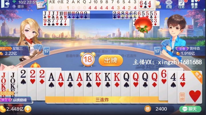 4715连炸：就喜欢这种速战速决的快感！