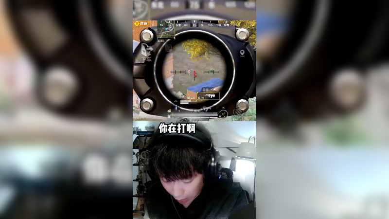 我是你的刘德滑~啊！啊！啊