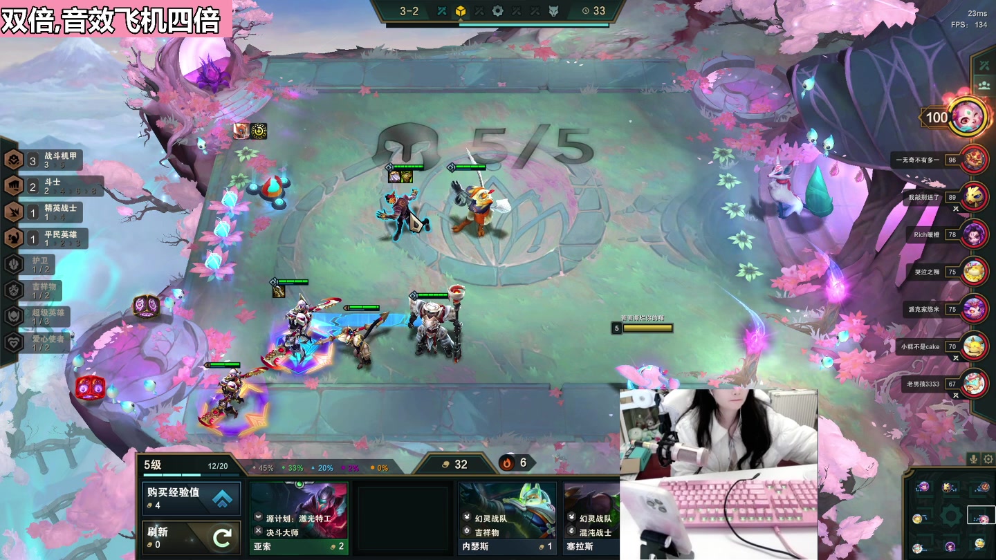 【2023-02-23 19点场】若若跑的贼快：小若回来了