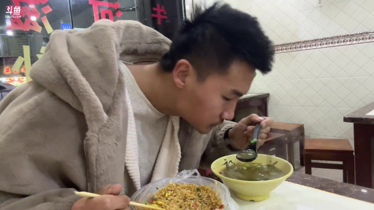 【2023-02-22 22点场】黑人毅：斗鱼线上评选