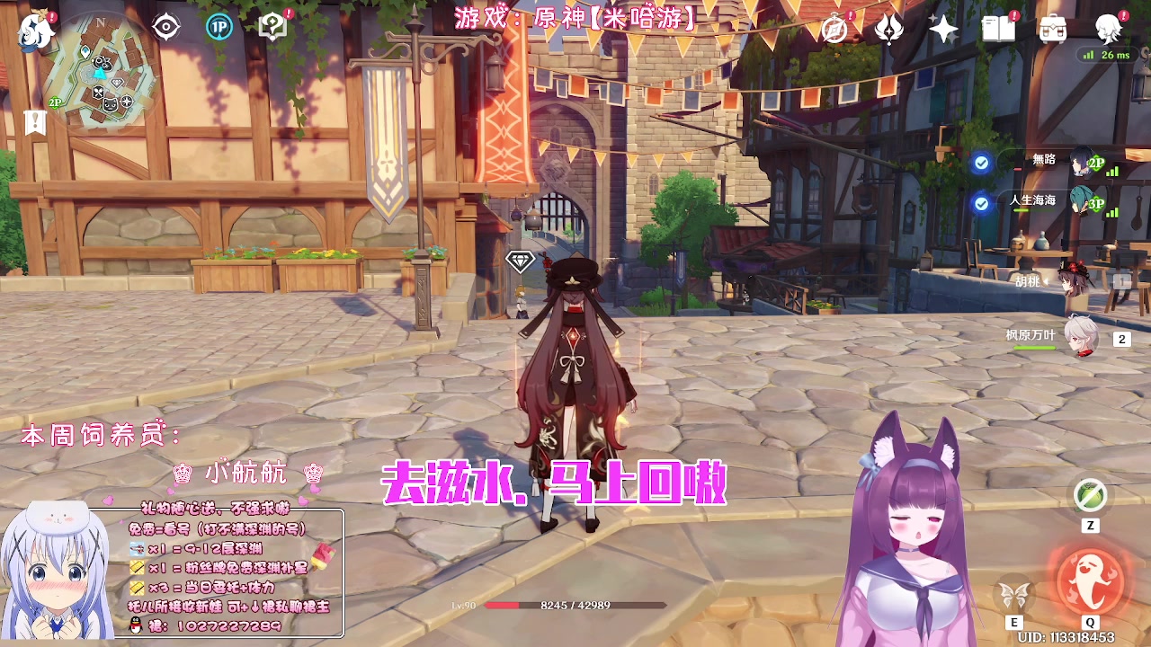 【2023-02-22 23点场】Corgi酱紫：没事的话就瞎聊呗