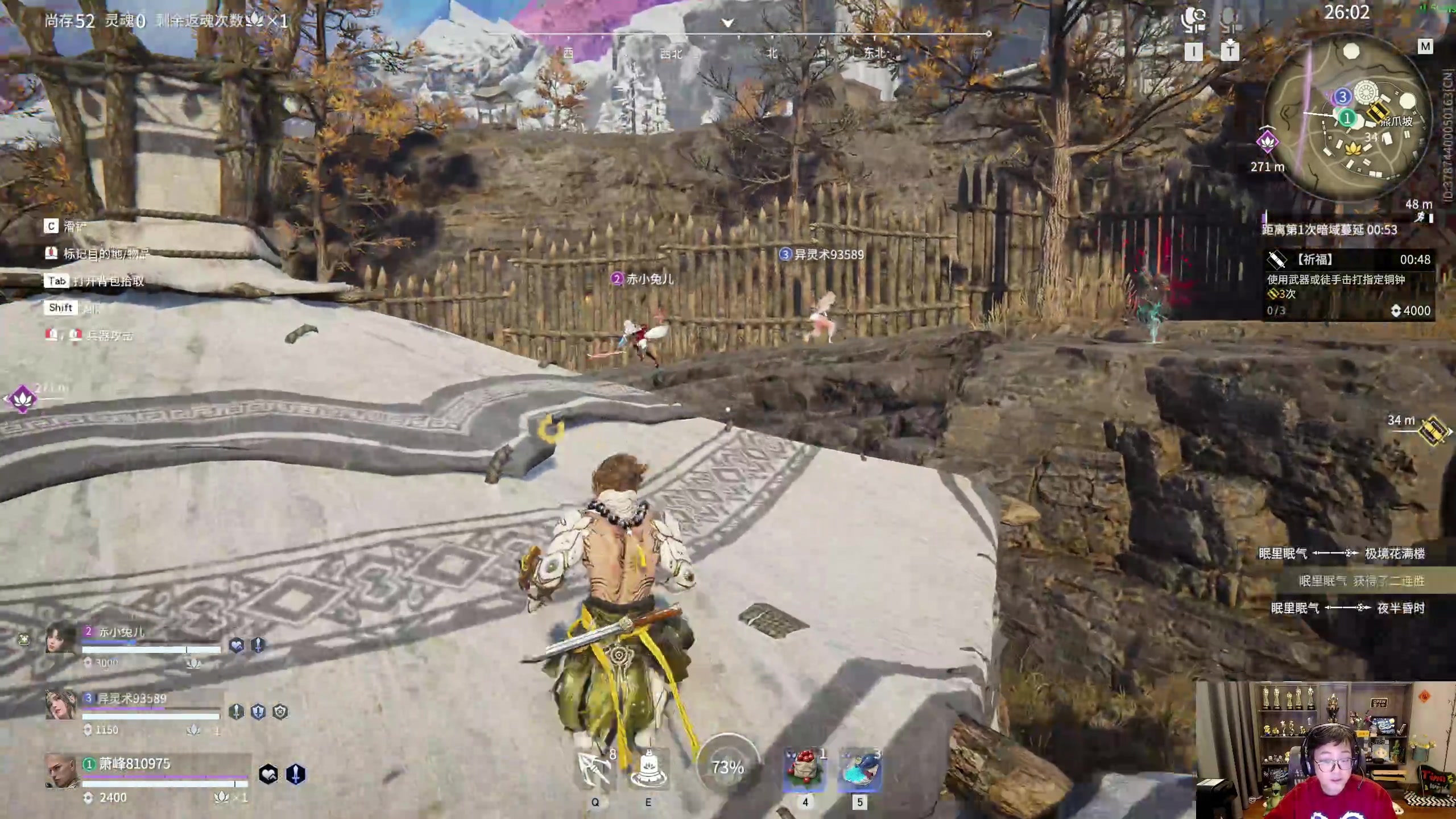 【2023-02-22 21点场】衣锦夜行：衣锦夜行：快乐就好