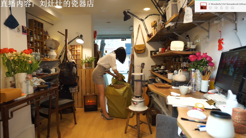 【户外】刘灶灶的精彩时刻 20230223 12点场