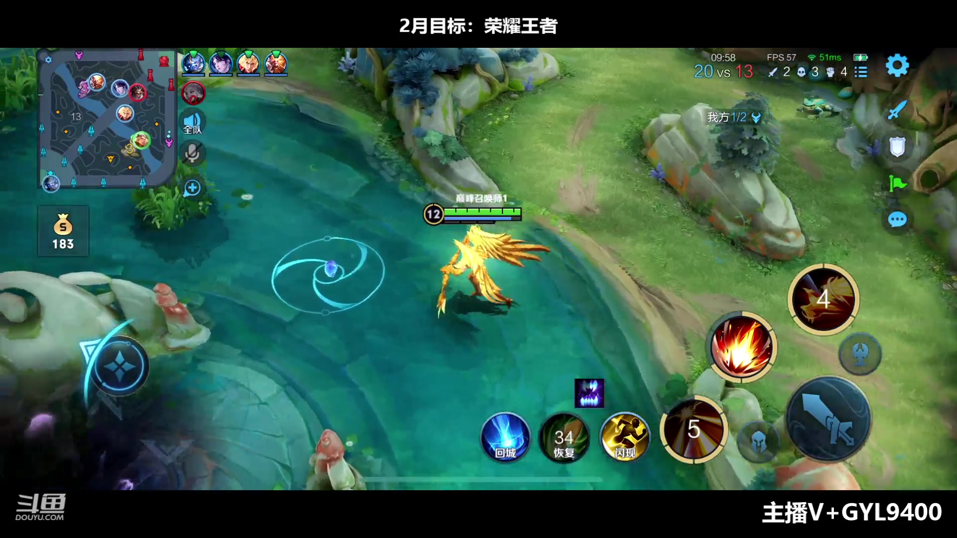 【2023-02-23 12点场】Fly高一刀：高一刀：峡谷乱秀的男人