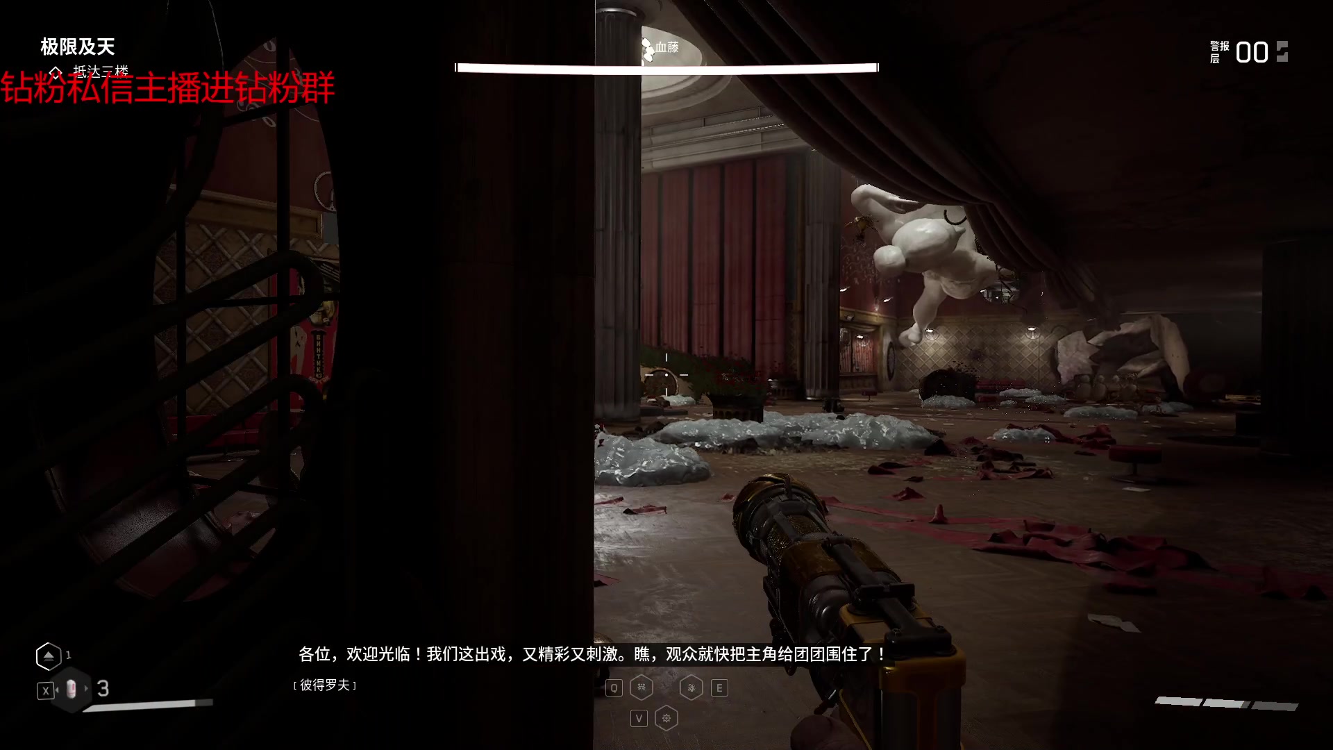 【2023-02-22 22点场】金甲EzNpc：真正の原！