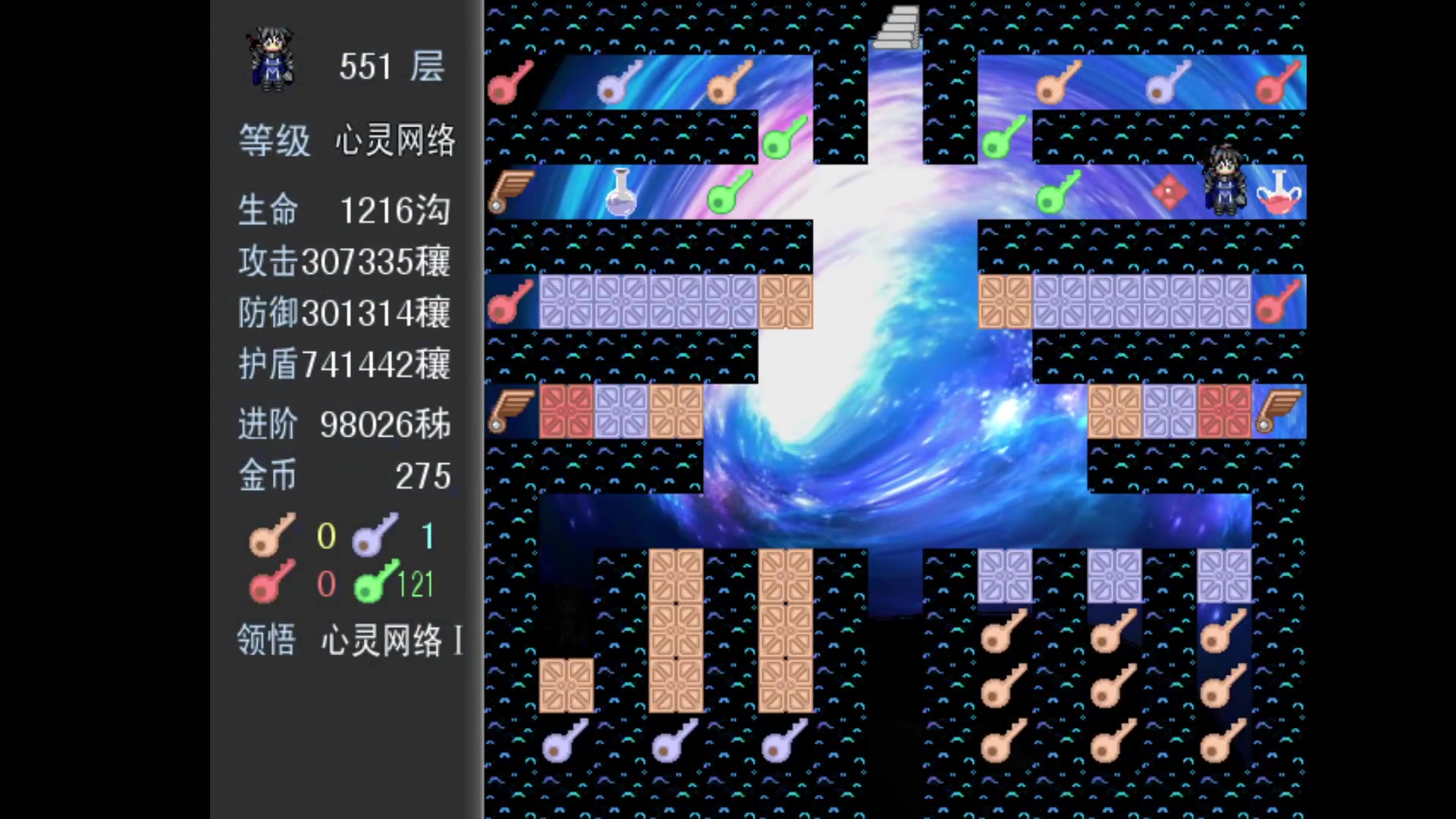 【2023-02-22 21点场】一只漏某人：【漏】治疗低血压