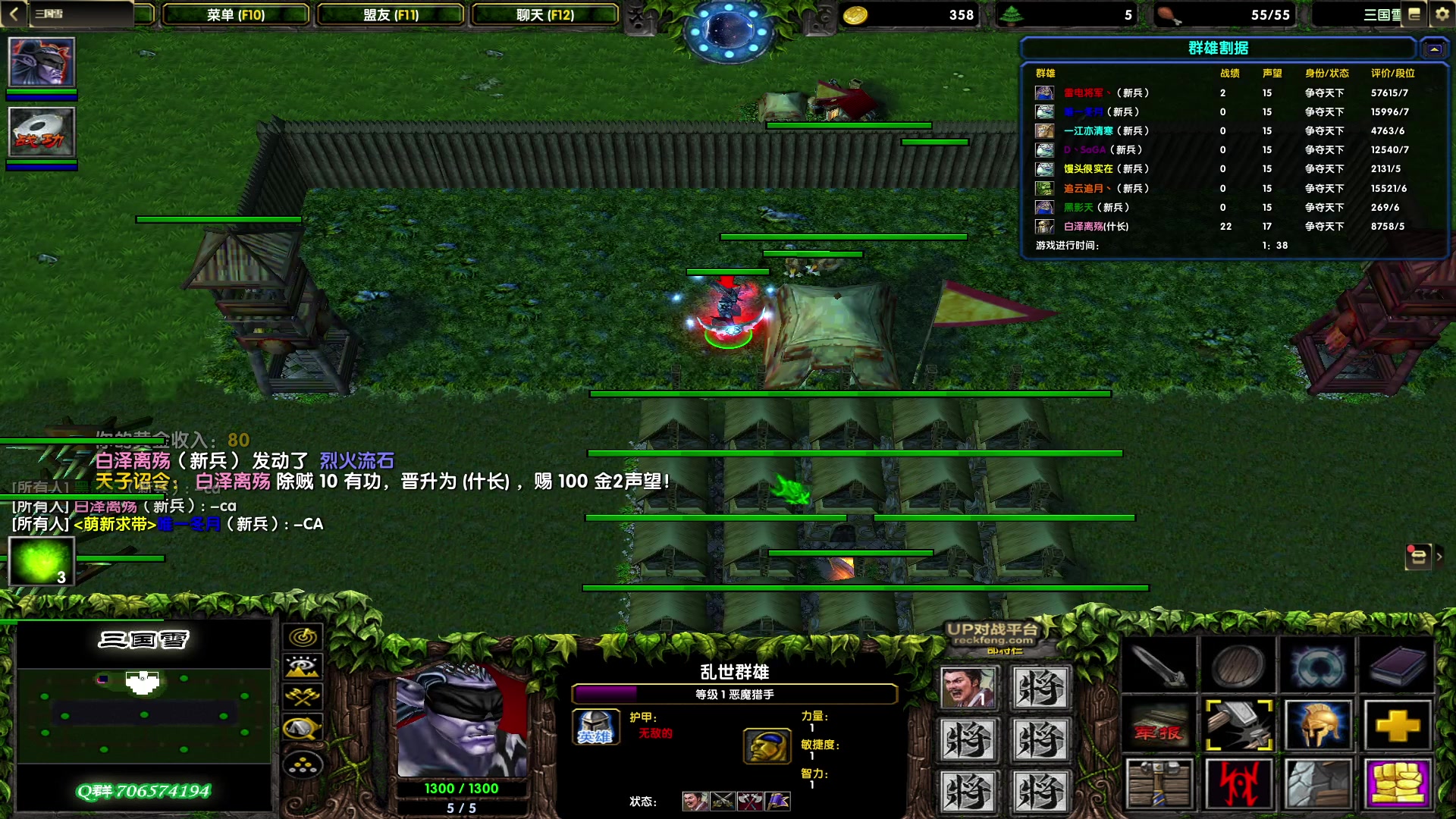 【2023-02-22 19点场】余贰人：新年快乐！ 97828