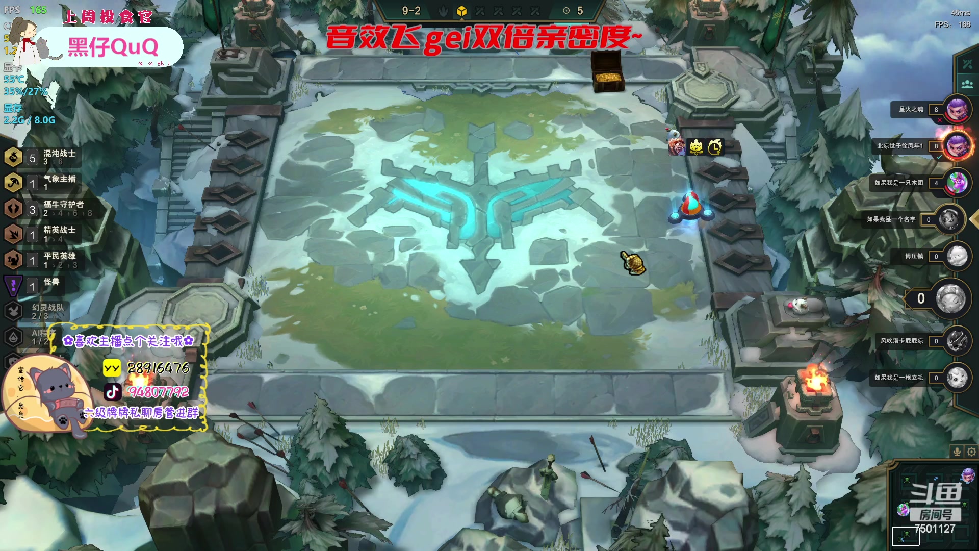 【2023-02-22 22点场】哦呦orz：【小奶团】内有傻瓜