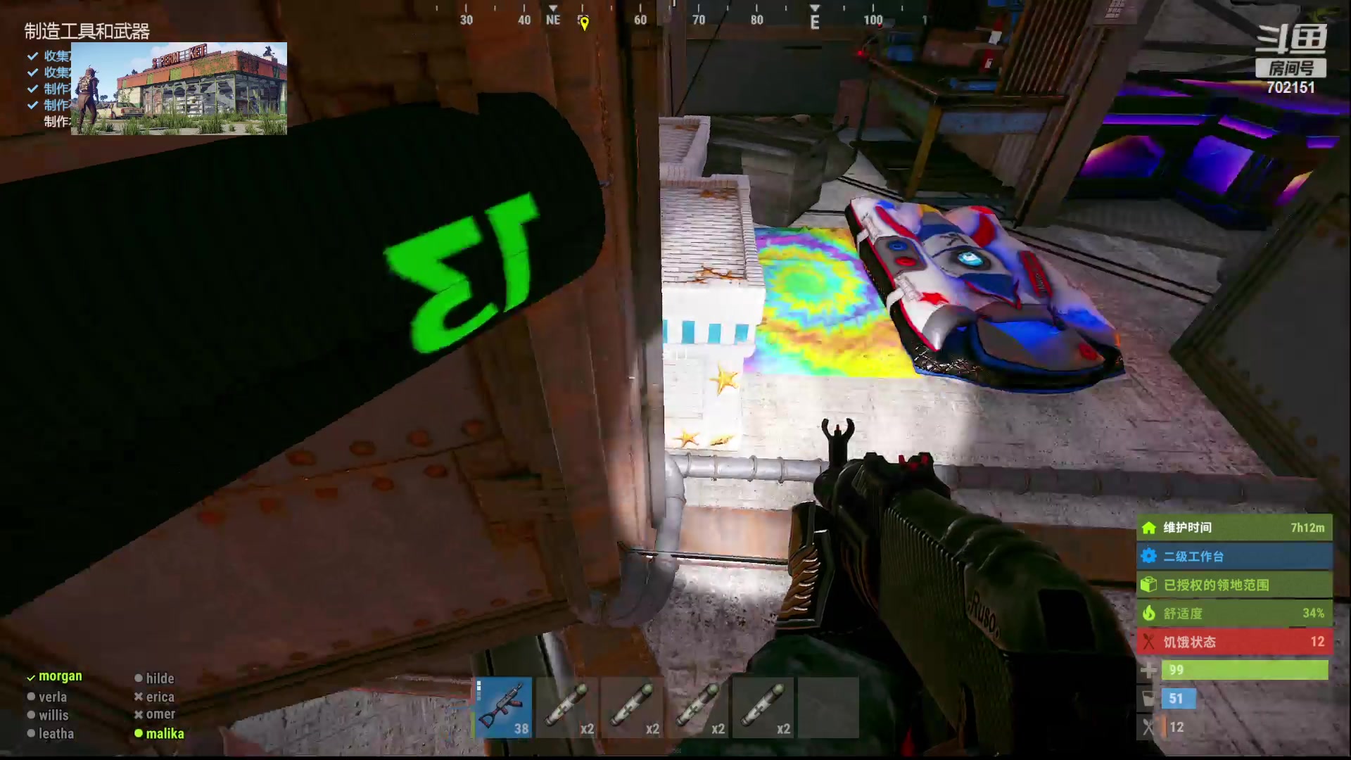 【2023-02-23 12点场】GY阳哥：今天 F12 开战