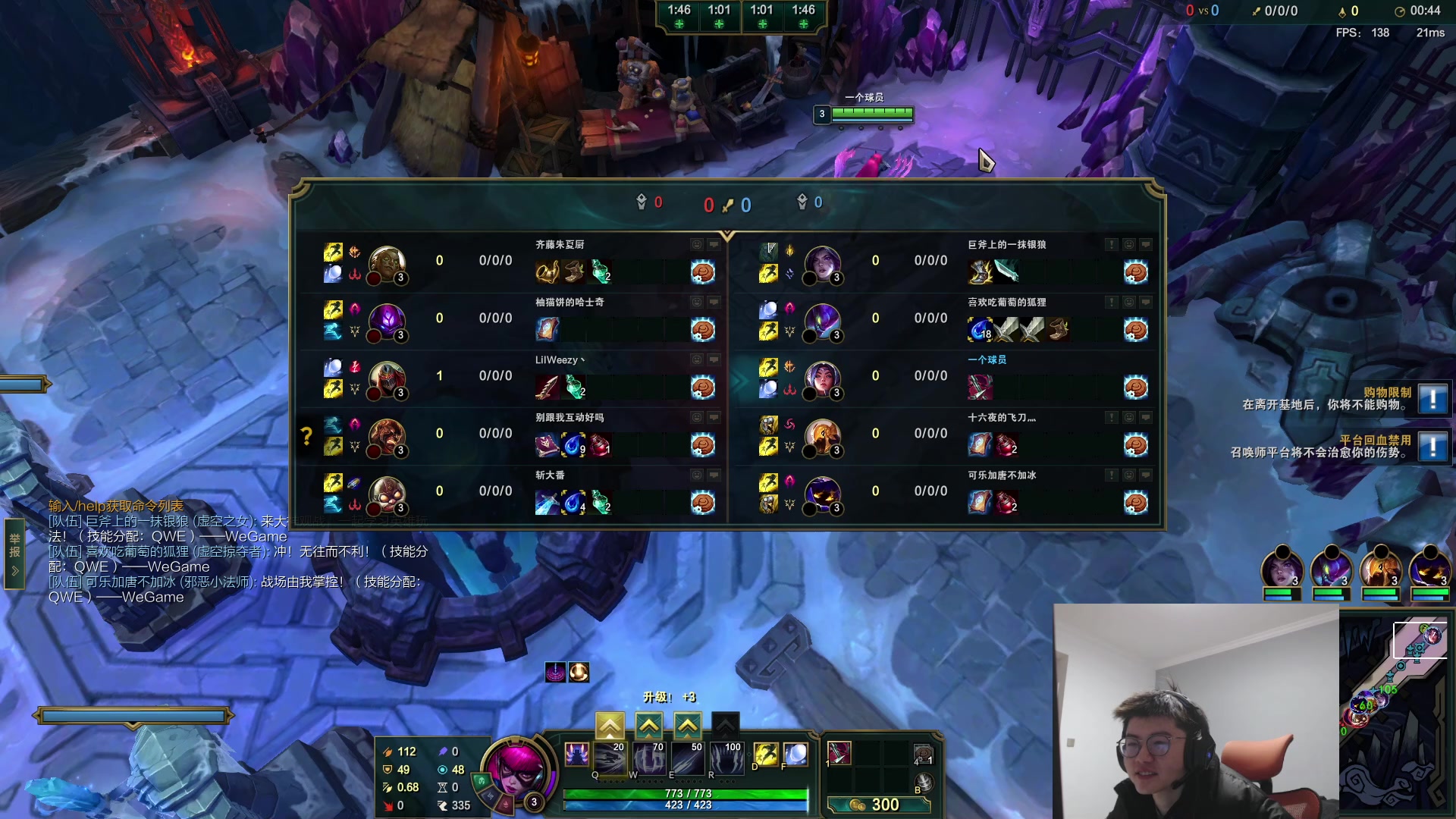 【2023-02-23 17点场】何二抛zZ：点进来 然后开始享受