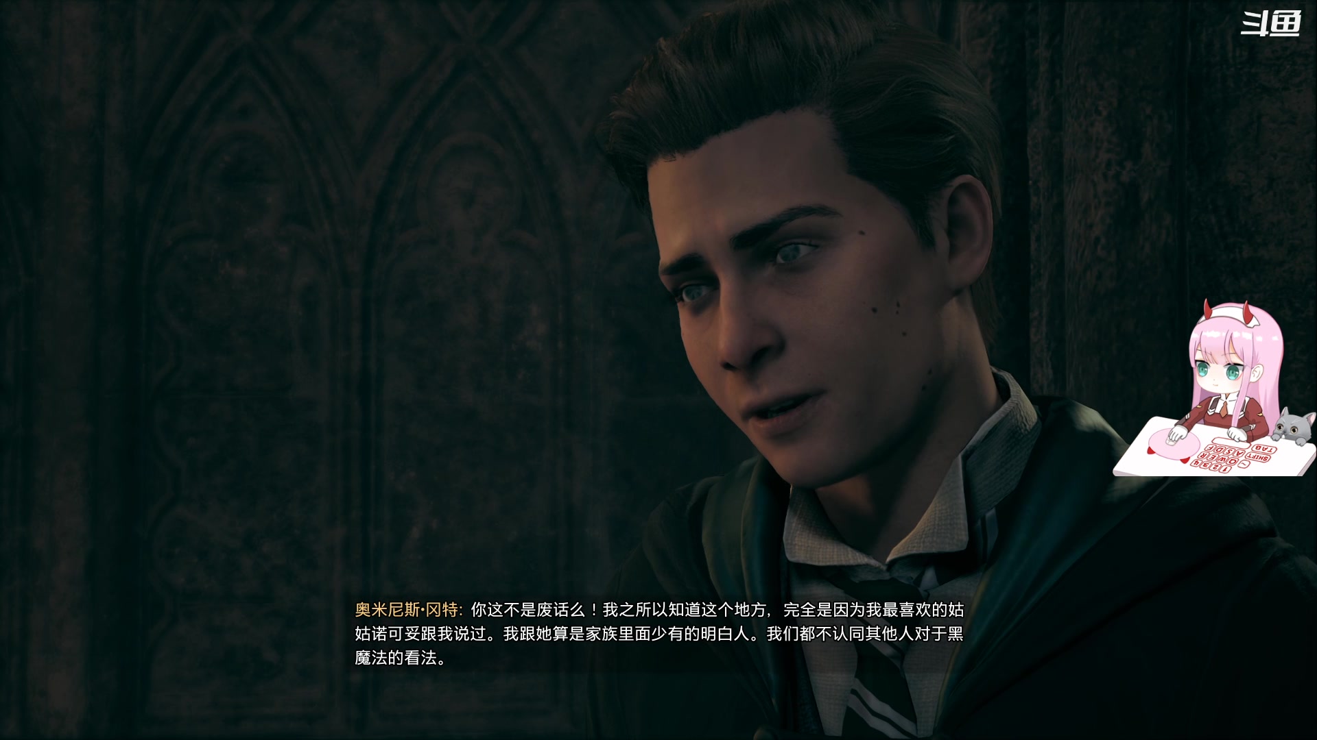 【2023-02-22 17点场】晚晚呦：【晚晚】周三快乐~