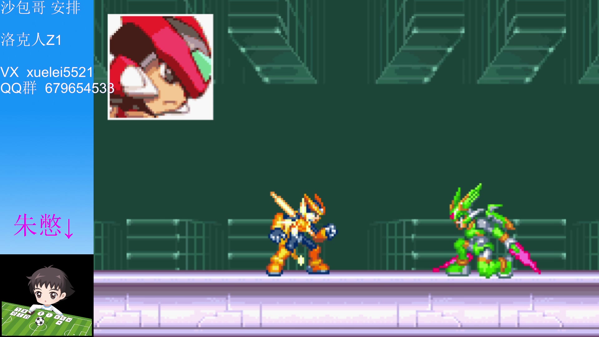 【2023-02-22 02点场】吾王爱德千秋万世：此人游戏天赋逆天 所有怀旧游戏通关