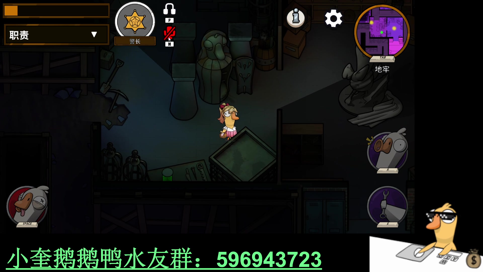 【2023-02-23 05点场】红眼小奎：顶级44+点将+鸭鸭
