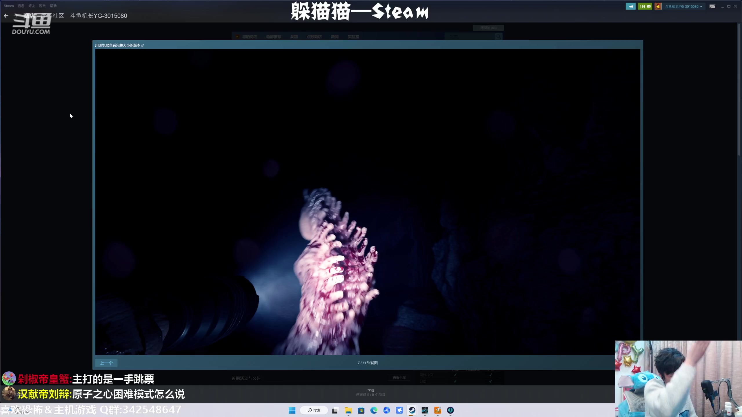 【2023-02-23 01点场】机长YG：【机长】下午5点直播~！