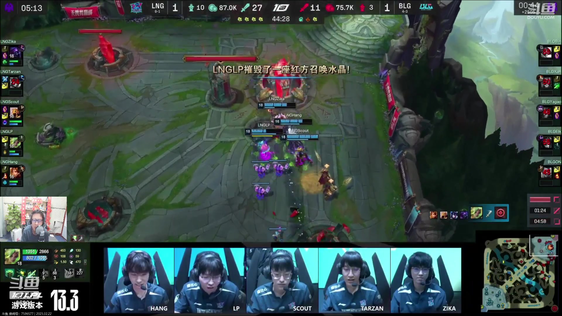 【2023-02-22 21点场】东北大鹌鹑：东北大鹌鹑 看比赛吹起来