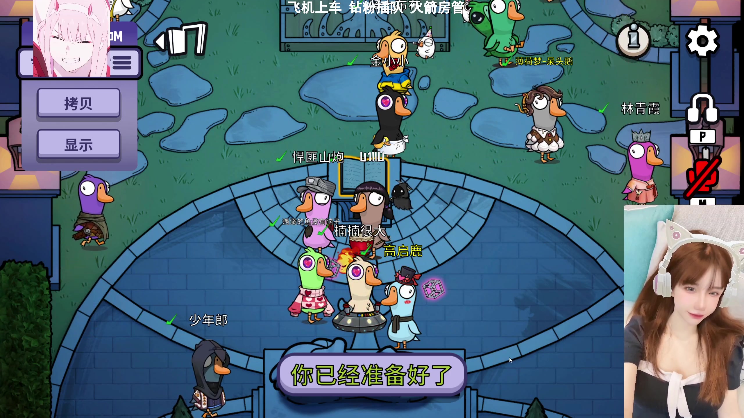 【2023-02-19 13点场】U1iiu：【有车位】工藤新U 与你的好运U意念合一
