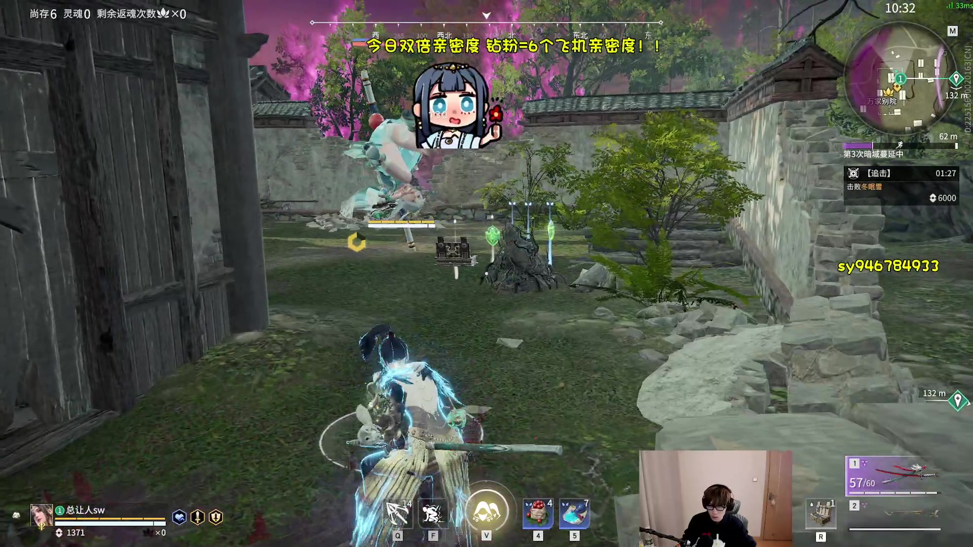 【2023-02-21 19点场】sysyu：【双倍】新版本新答案！！