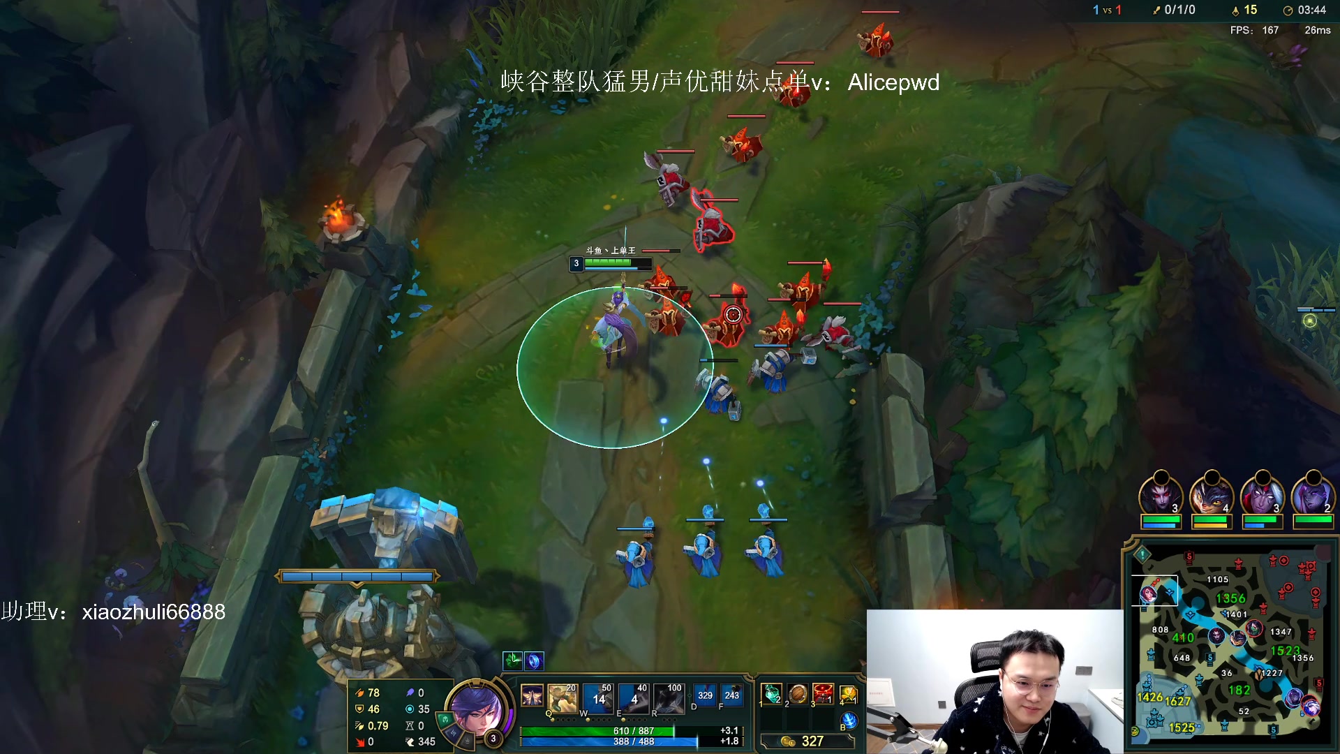 【2023-02-22 23点场】jjking剑姬：高强度排位，先峡谷后韩服！