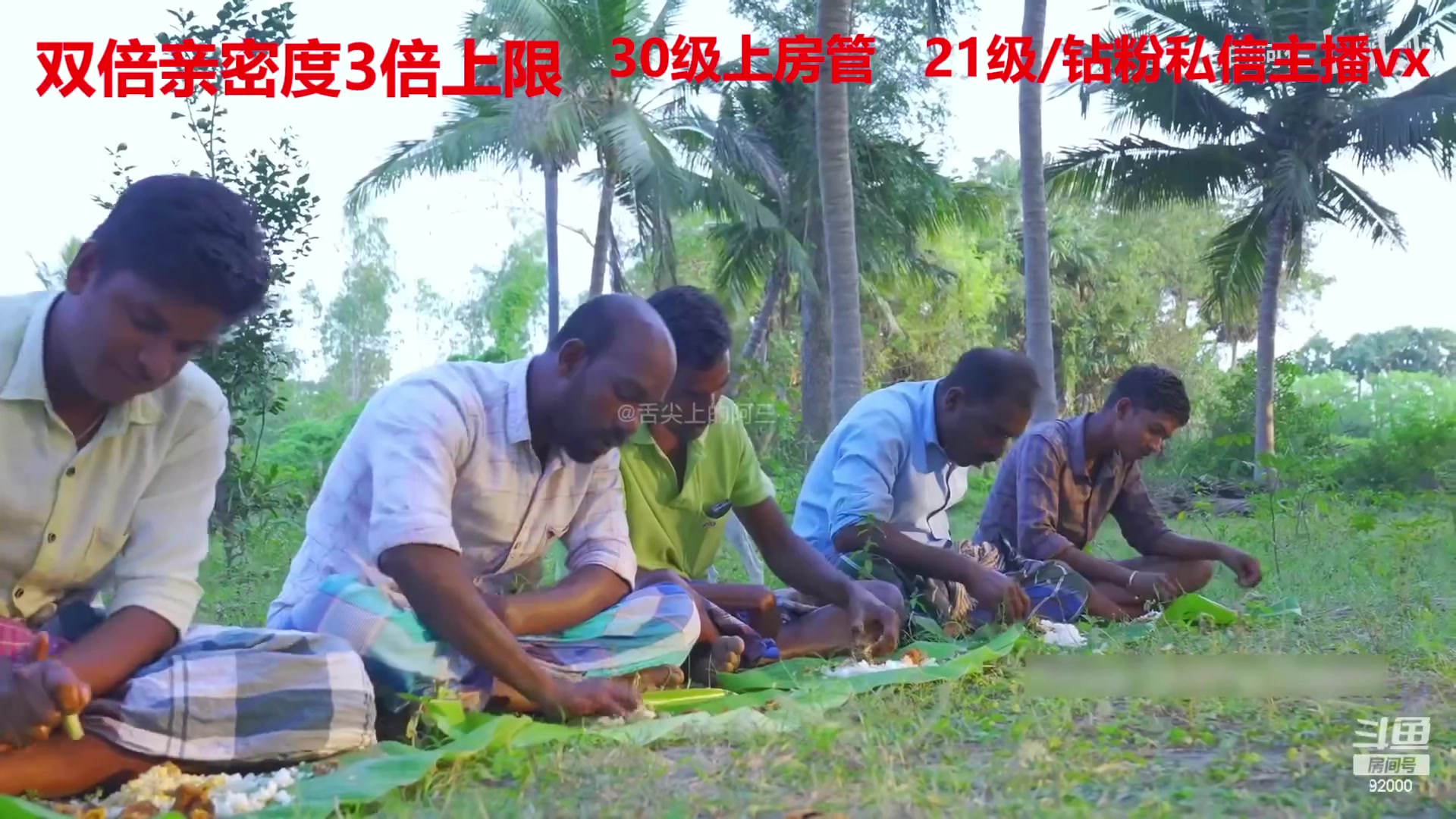 【2023-02-23 04点场】呆妹儿小霸王：【黄金3倍】：一起see