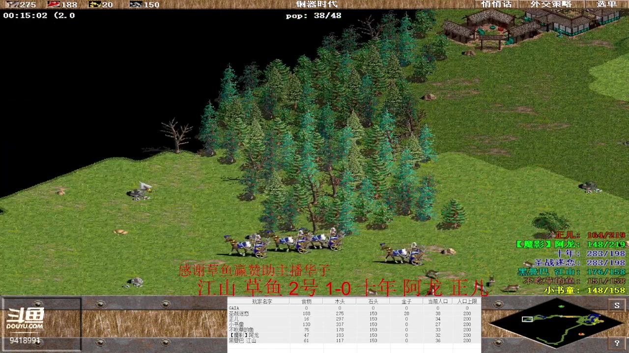 【2023-02-23 10点场】淋淋雨829：圣战迷恋的直播间