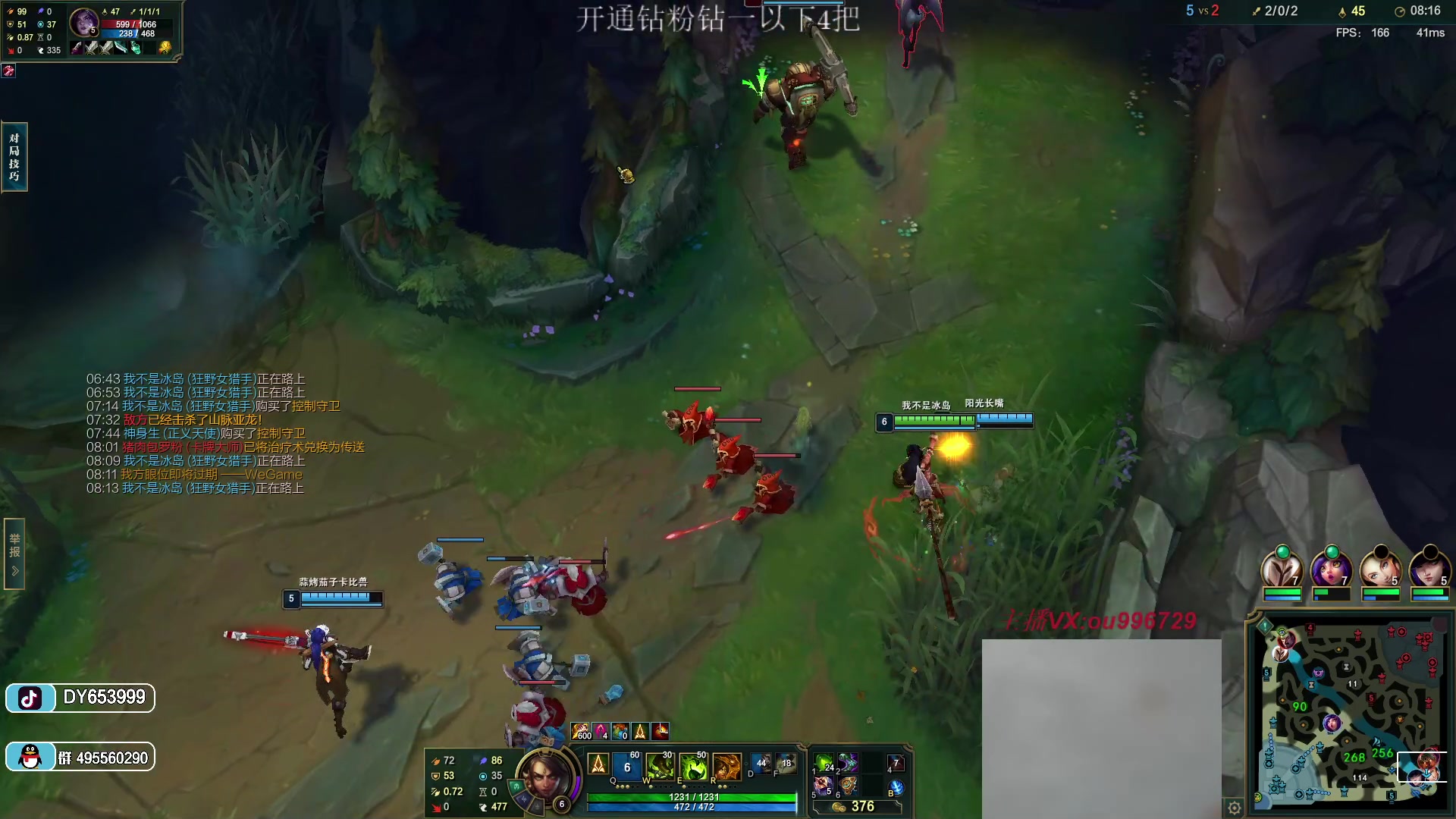 【2023-02-22 23点场】暗夜猎手光头强：第一vn：小代克星！！！