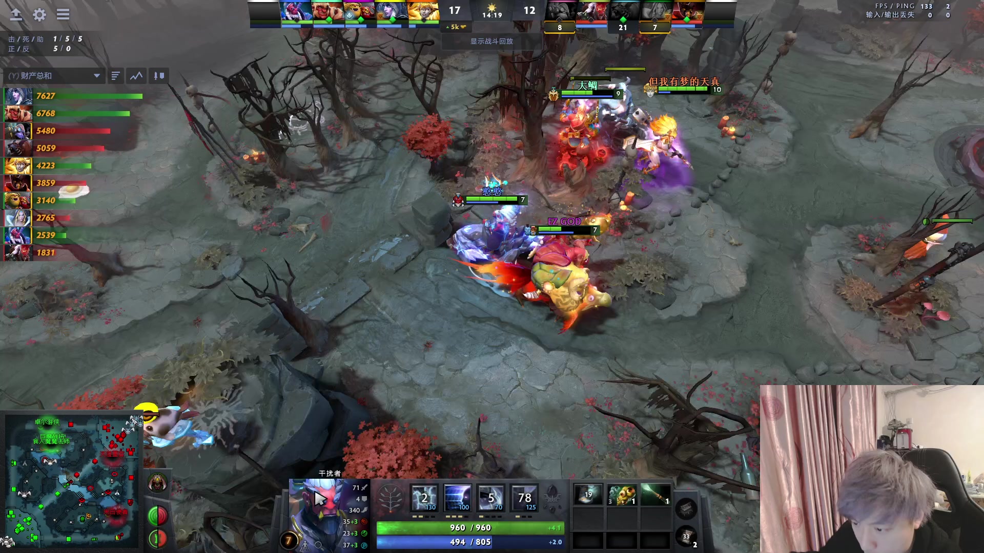 【2023-02-23 20点场】刘嘉俊Sylar1：拿出你的百分之百！