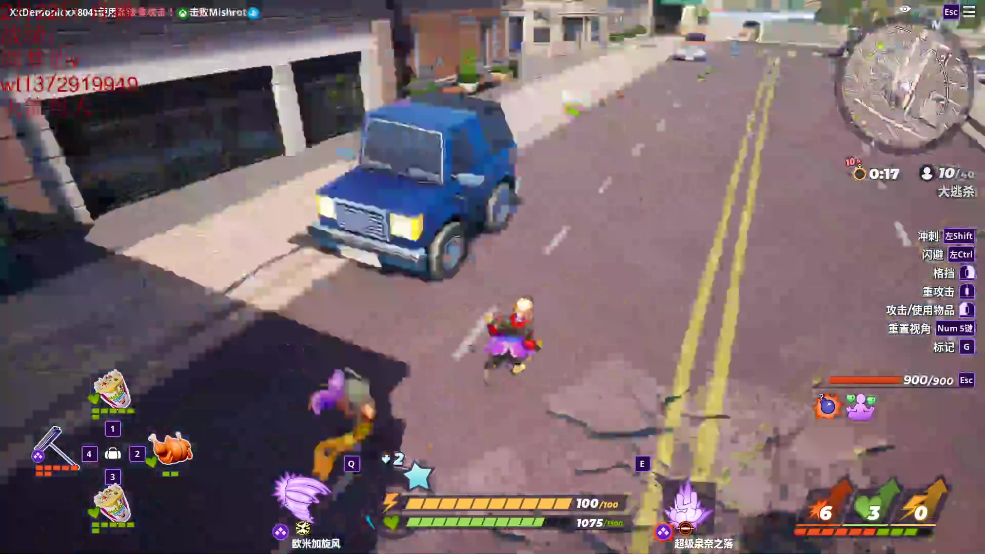 【2023-02-23 00点场】饺灬灬子：陪你最后一程：倒计10！