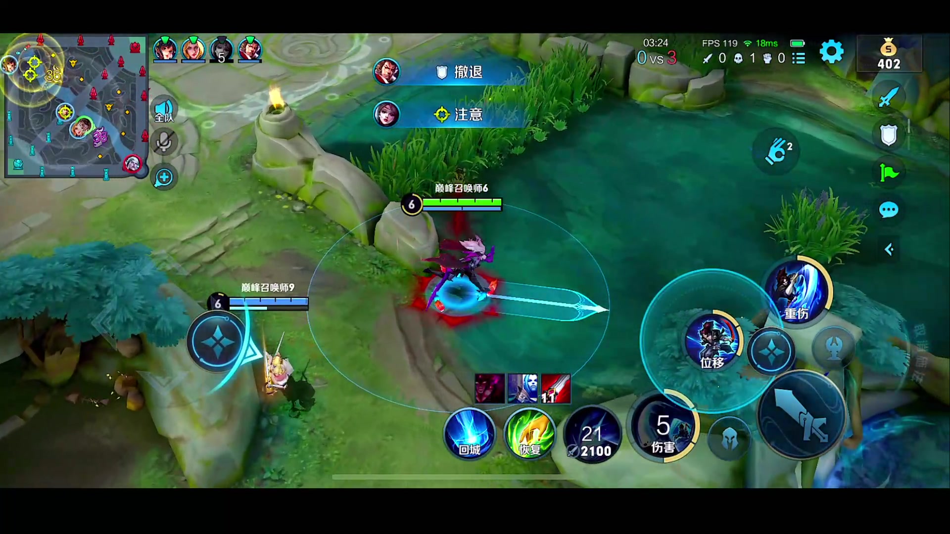 【2023-02-23 17点场】自小语：巅峰赛冲冲冲啊啊啊啊啊啊