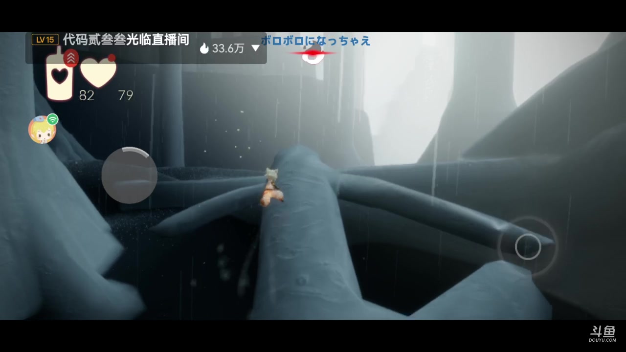 【2023-02-23 00点场】阿雾Uuuuu：互联网快乐小狗