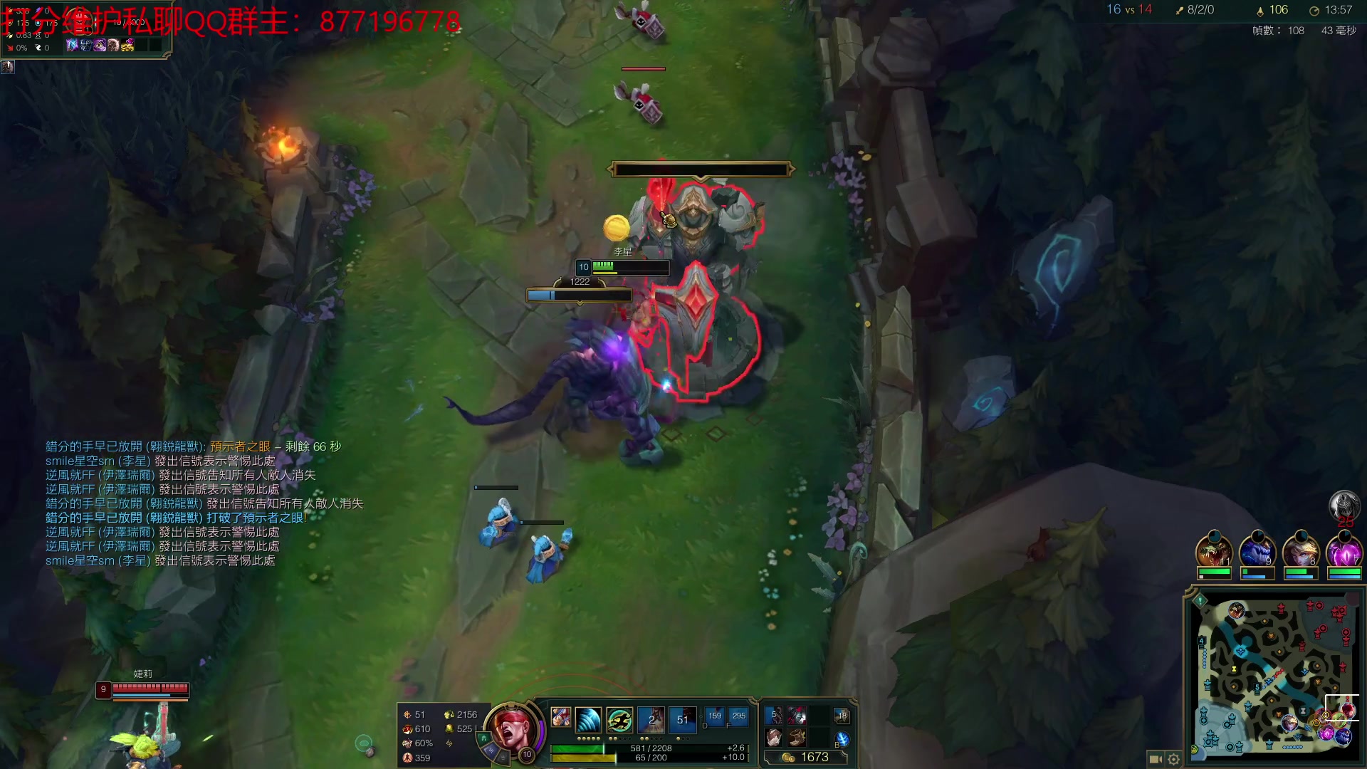 【2023-02-23 03点场】Night丶杀神风：国服维护 玩玩台服！