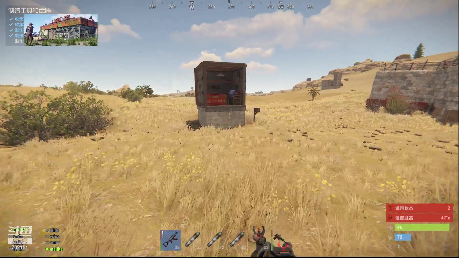 【2023-02-23 10点场】GY阳哥：今天 F12 开战