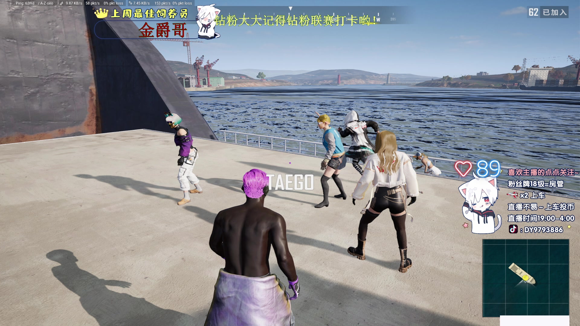 【2023-02-20 23点场】小徐813：轻语集团 千场kd7.0大师