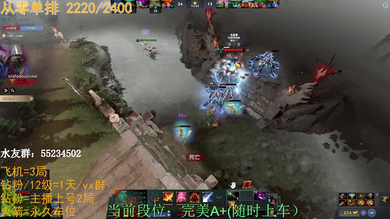 【2023-02-17 05点场】CSGO沉默男孩：【沉默】双倍亲密度