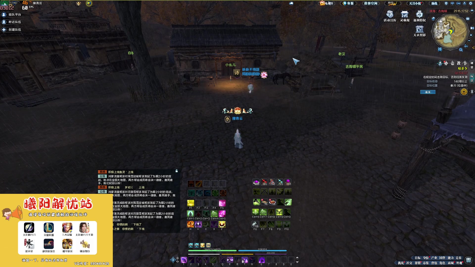 【2023-02-22 16点场】燕徊硯：阿瑟：谨慎寻觅着挨揍的契机