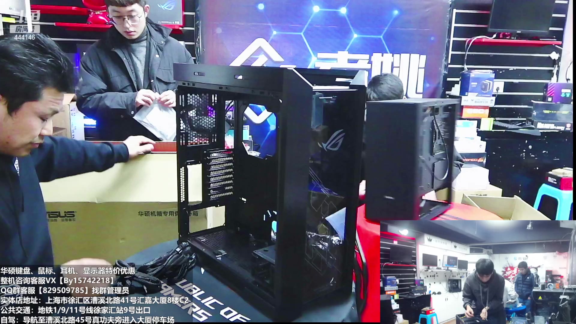 【2023-02-23 15点场】上海老姚：上海徐家汇老姚专业做电脑DIY十三年