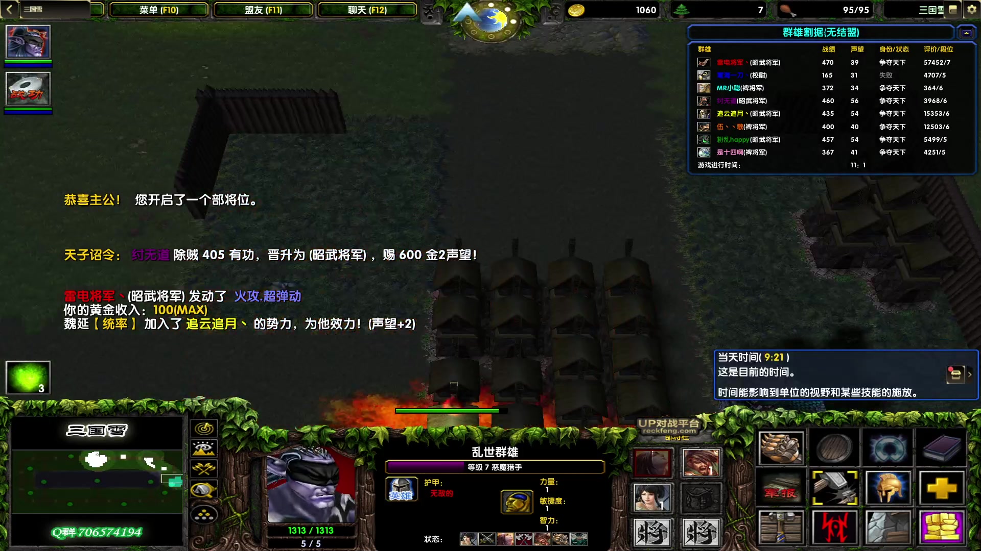 【2023-02-21 17点场】余贰人：新年快乐！ 97828