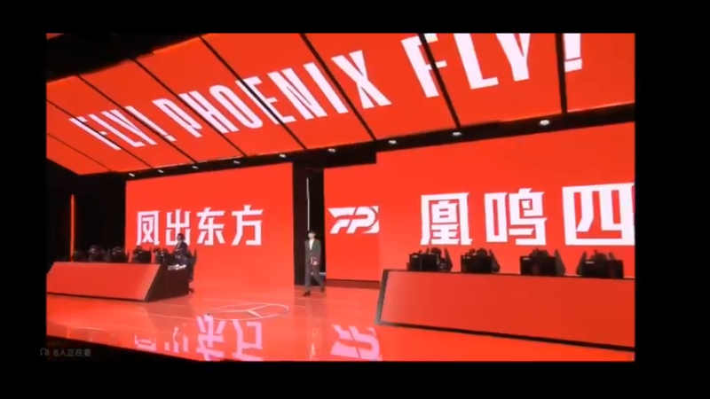 余霜模仿姆巴佩动作