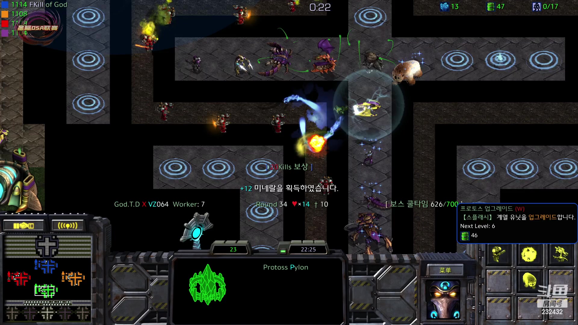 【2023-02-22 11点场】星际DSA联赛：我想虐菜！