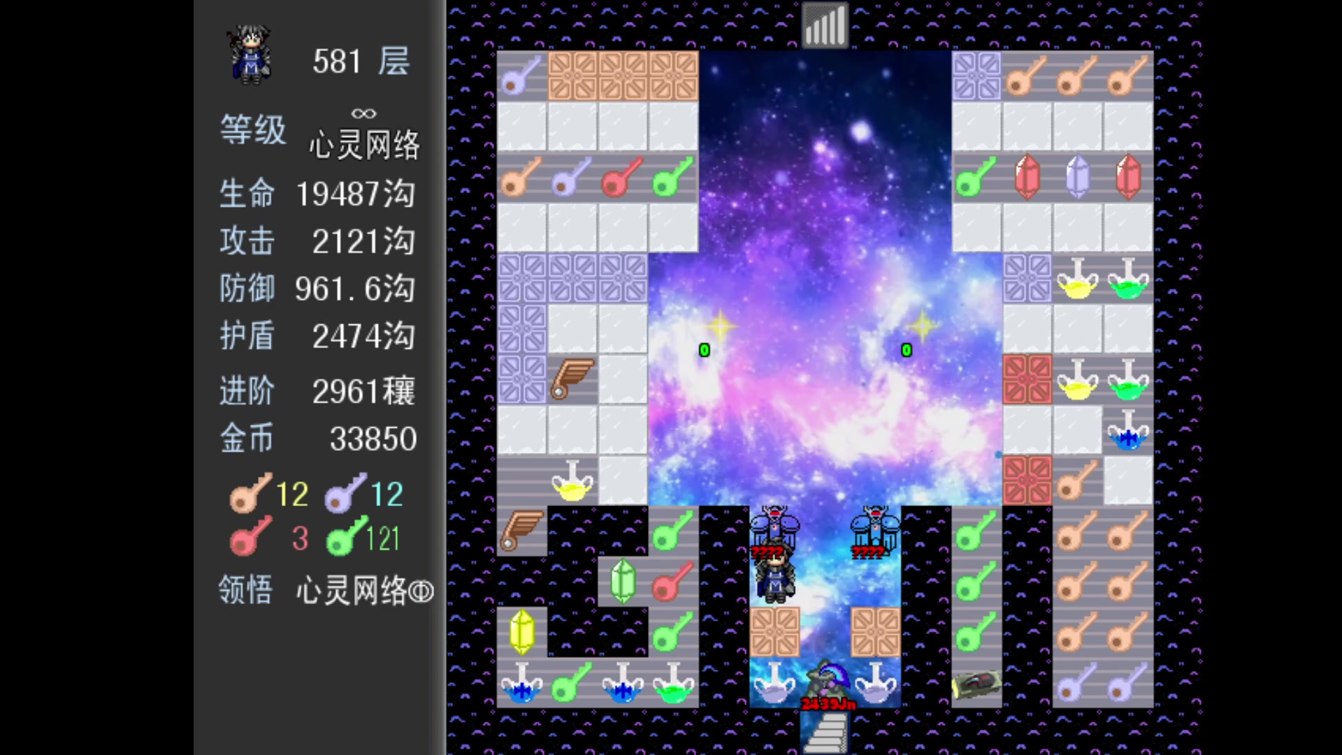 【2023-02-22 23点场】一只漏某人：【漏】治疗低血压
