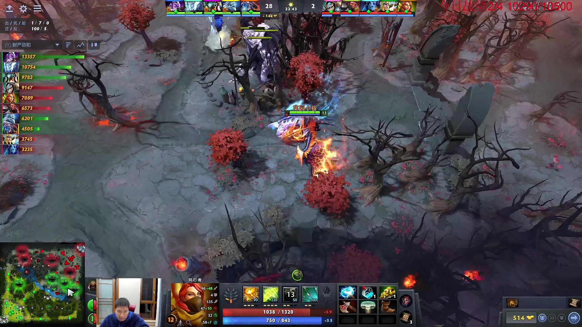 【2023-02-23 18点场】霸气虚幻哥1991：努力认真修炼！！钻粉双倍