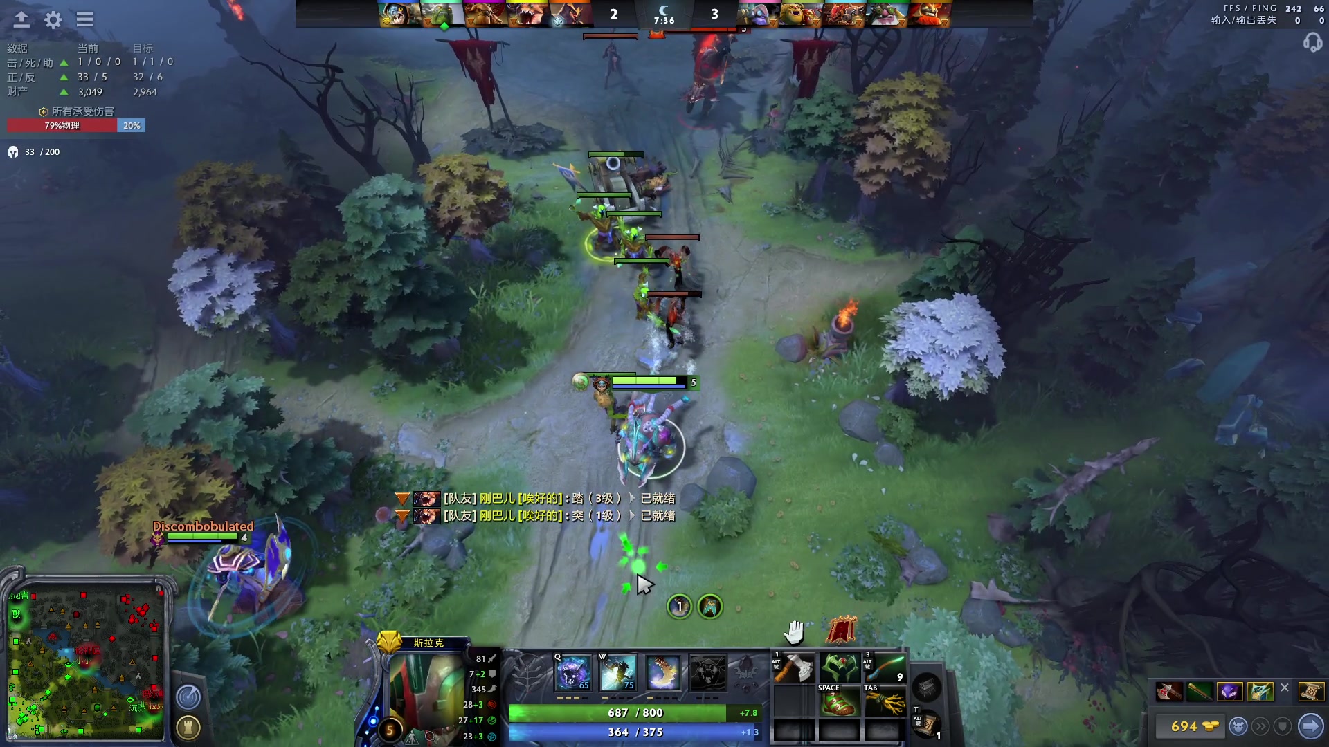 【2023-02-23 10点场】斗鸡dougay：补好你那个兵！