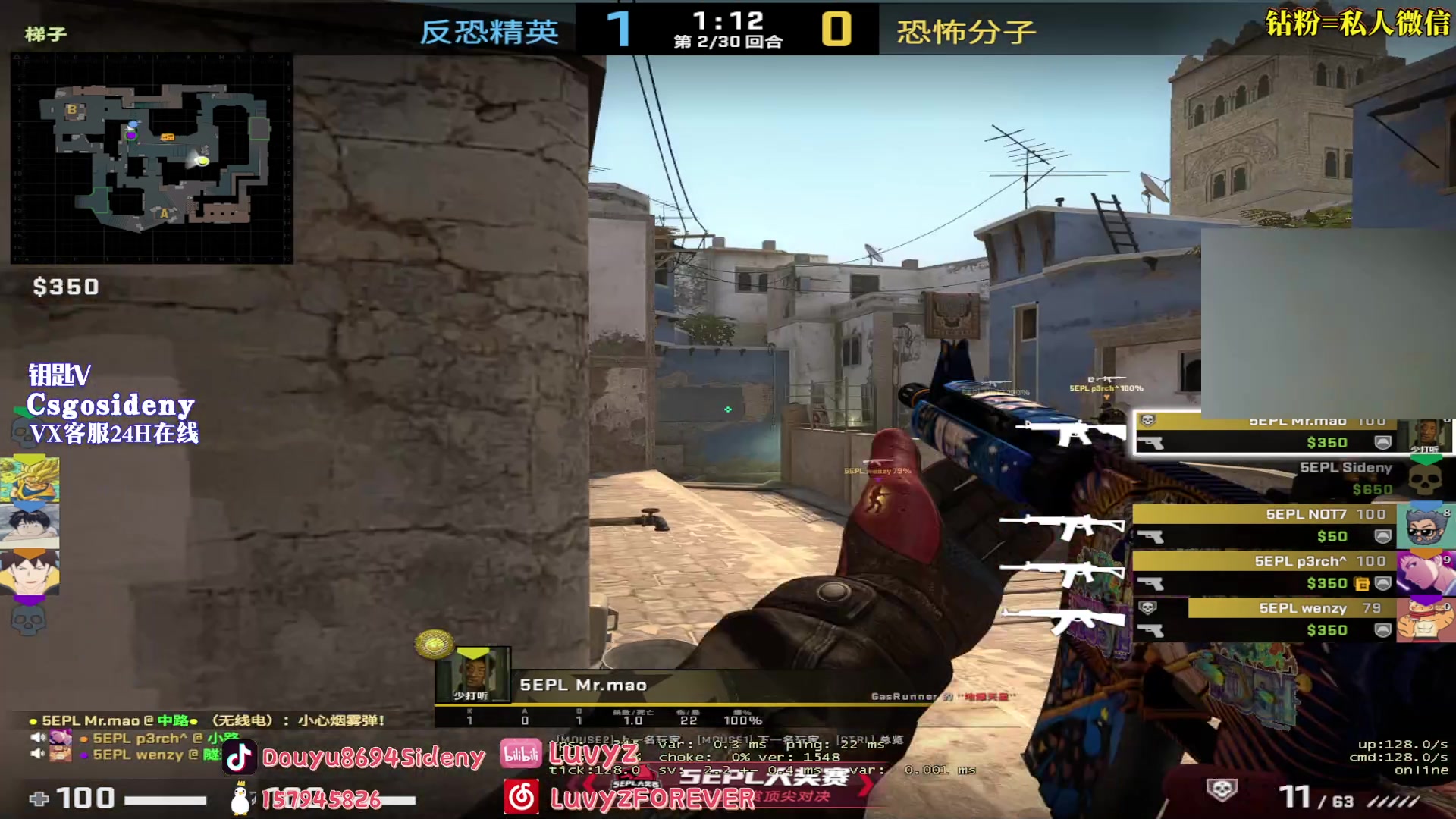 【2023-02-23 02点场】Sideny蛇：【8694】 每天能看到你们好开心鸭！