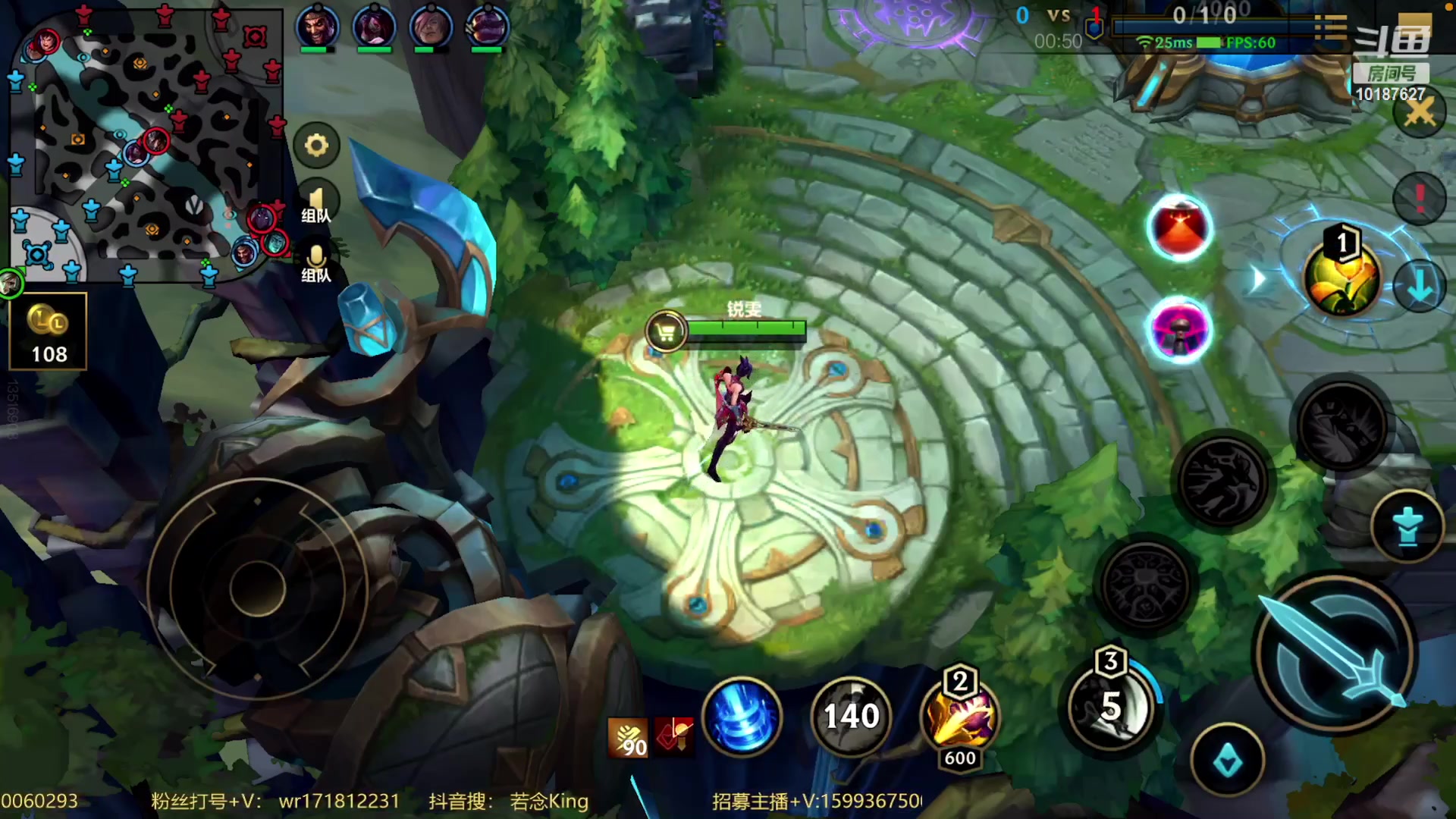 【2023-02-23 18点场】若念king：牛马打野 第一惩戒