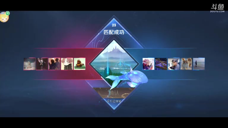 【2023-2-21 5点场】吾窌大魔王:随便玩玩的话