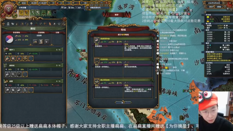 2023-02-21反伤流自建国2