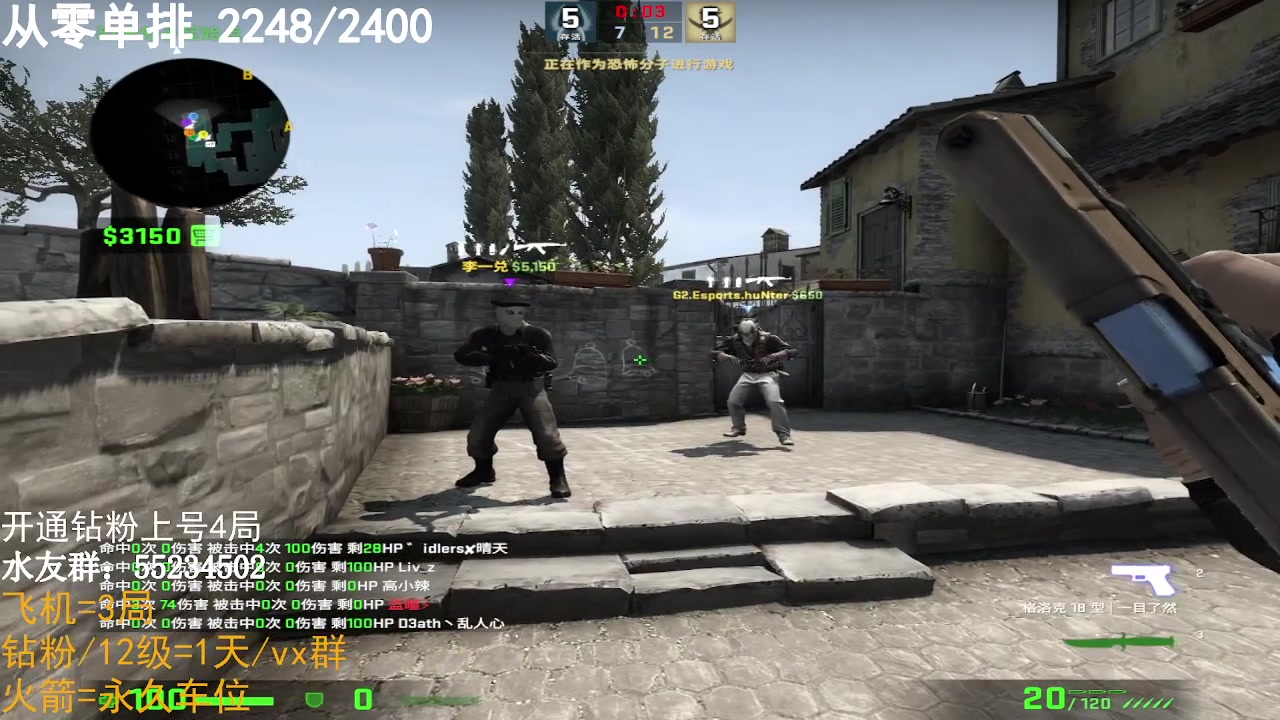 【2023-02-20 21点场】CSGO沉默男孩：【沉默】认认真真勤勤恳恳
