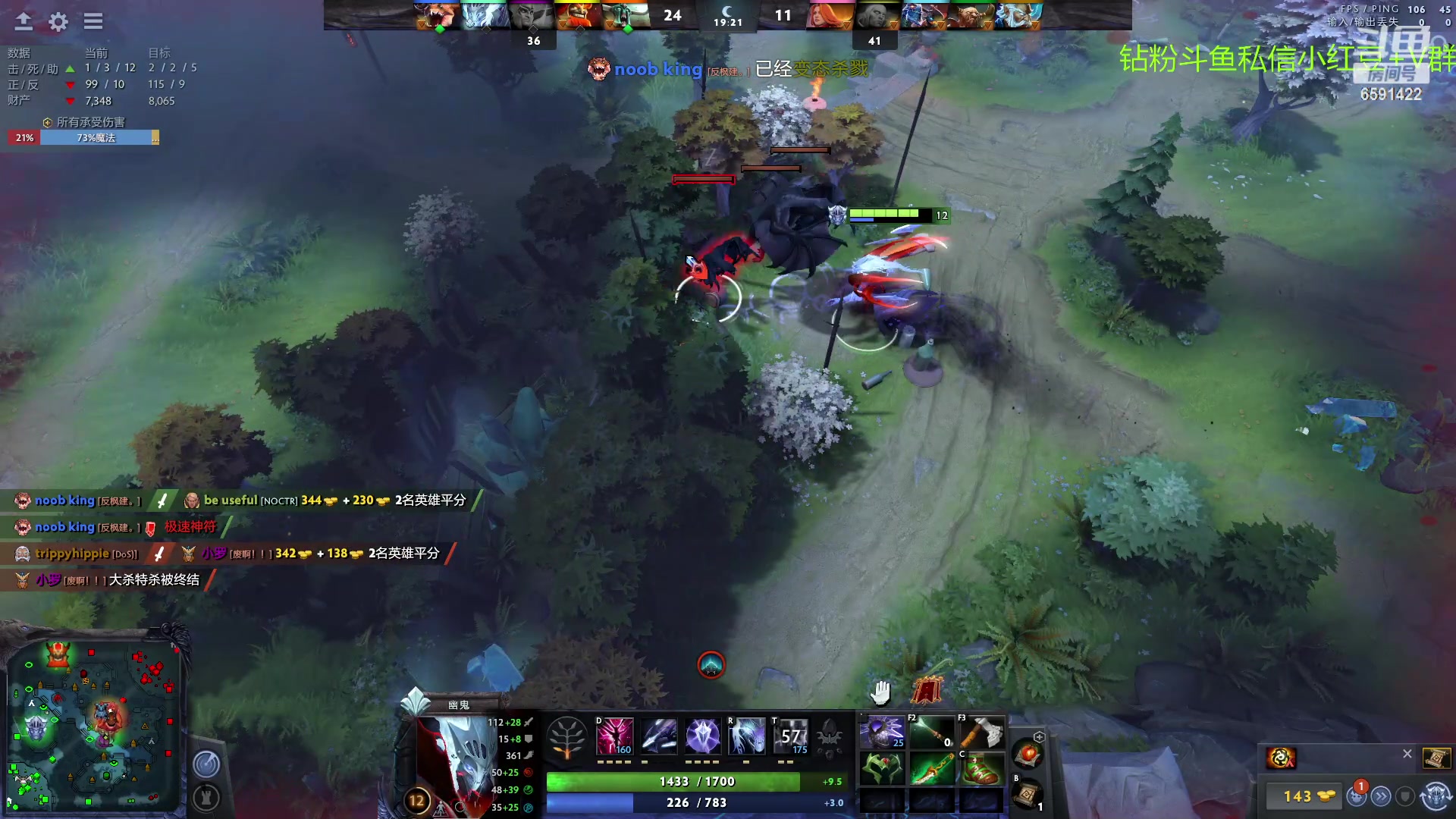 【2023-02-23 15点场】小红豆阿：酬勤~~~~~~~~~~~~~~~~~~