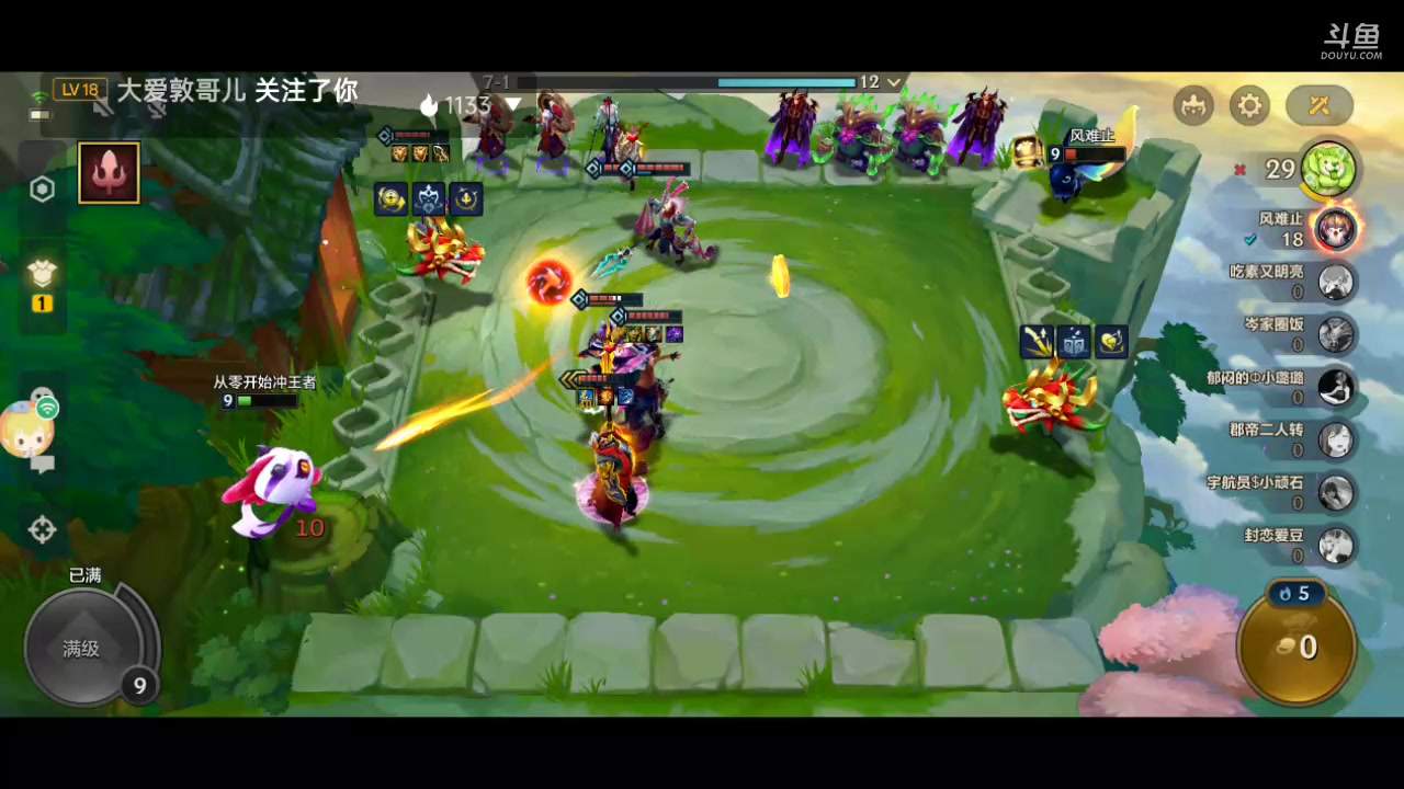 【2023-2-22 20点场】付阿茶:你好！萌新求带