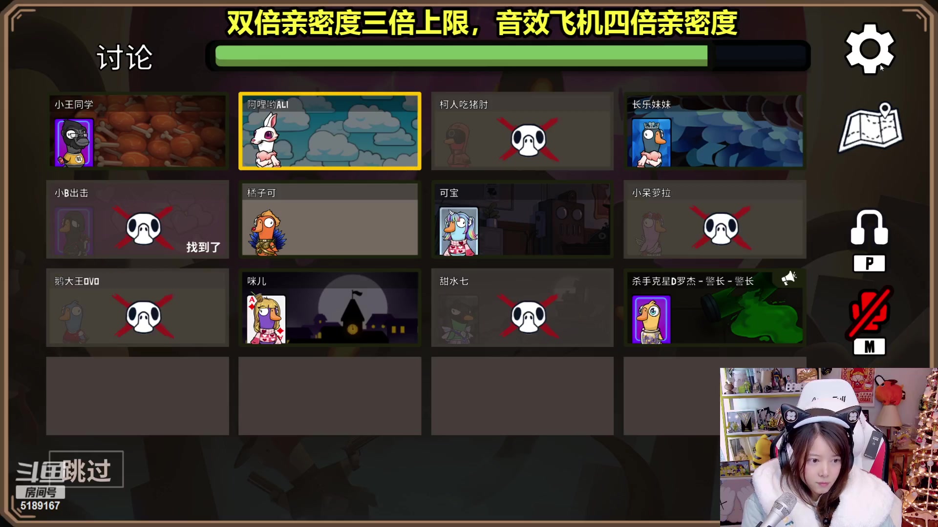 【2023-02-23 00点场】骆歆冲冲冲：驼：晚上好晚上好晚上好